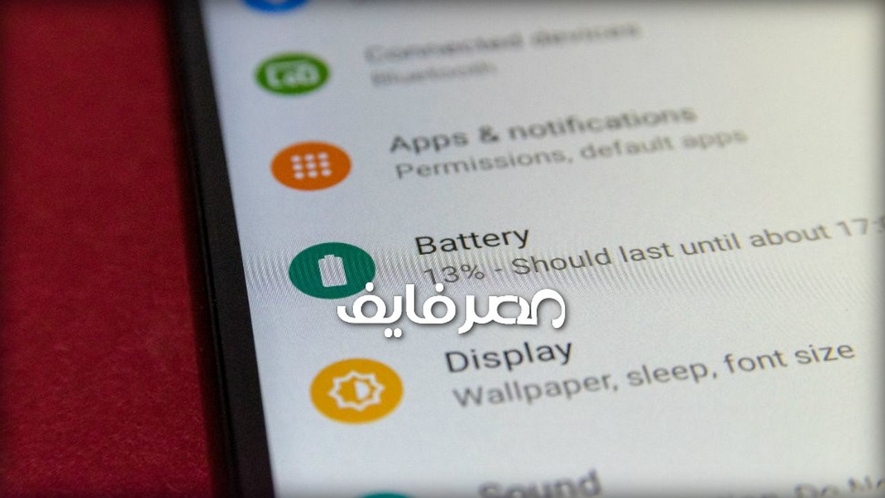 حل مشكلة الهاتف يعيد تشغيل نفسه| اصلاح الهاتف الذي يستمر في اعادة التشغيل