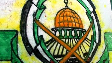 الخليج اليوم .. بعد أنباء عن مغادرة قادة حماس قطر.. مصدر في الحركة يعلق