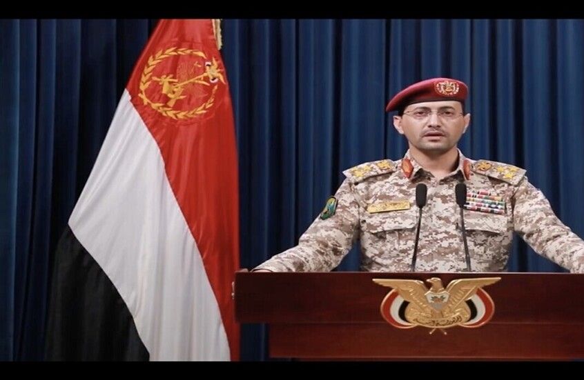 الخليج اليوم .. الحوثيون يعلنون تنفيذ 3 عمليات ضد أهداف إسرائيلية خلال 48 ساعة