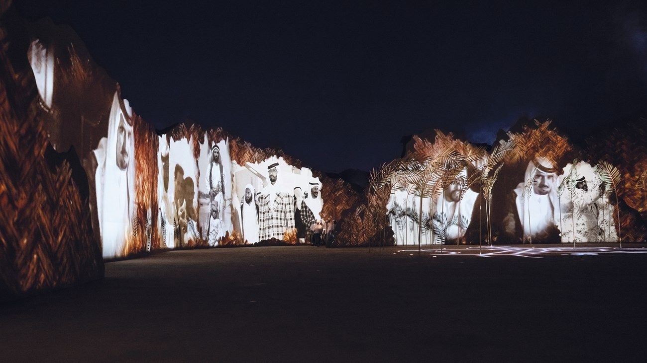 «دار الزين» تجسّد قصة الاتحاد من جذوره العميقة وصولًا إلى تطلعاته المستقبلية