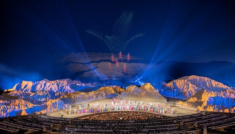 الحفل الرسمي لعيد الاتحاد الـ 53.. التقاء العراقة والحداثة