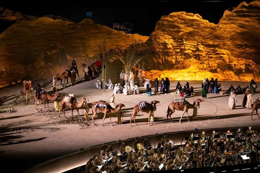 الحفل الرسمي لعيد الاتحاد الـ 53.. التقاء العراقة والحداثة