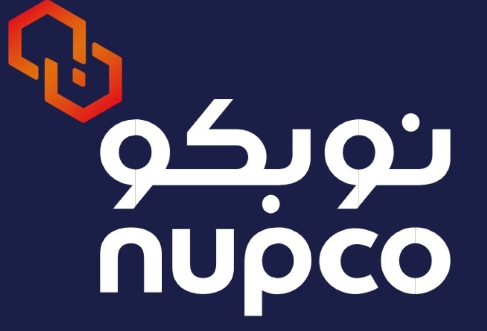 نوبكو.. شريك إستراتيجي يقـود التحول الرقمي في الرعاية الصحية بالمملكة