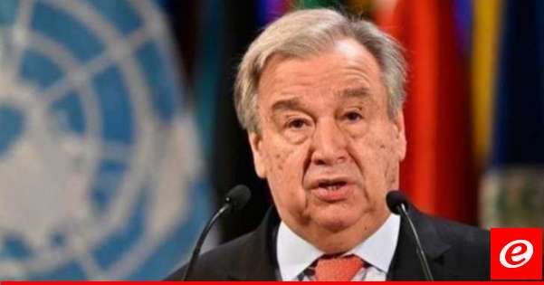 غوتيريش دعا لوقف فوري للقتال في سوريا