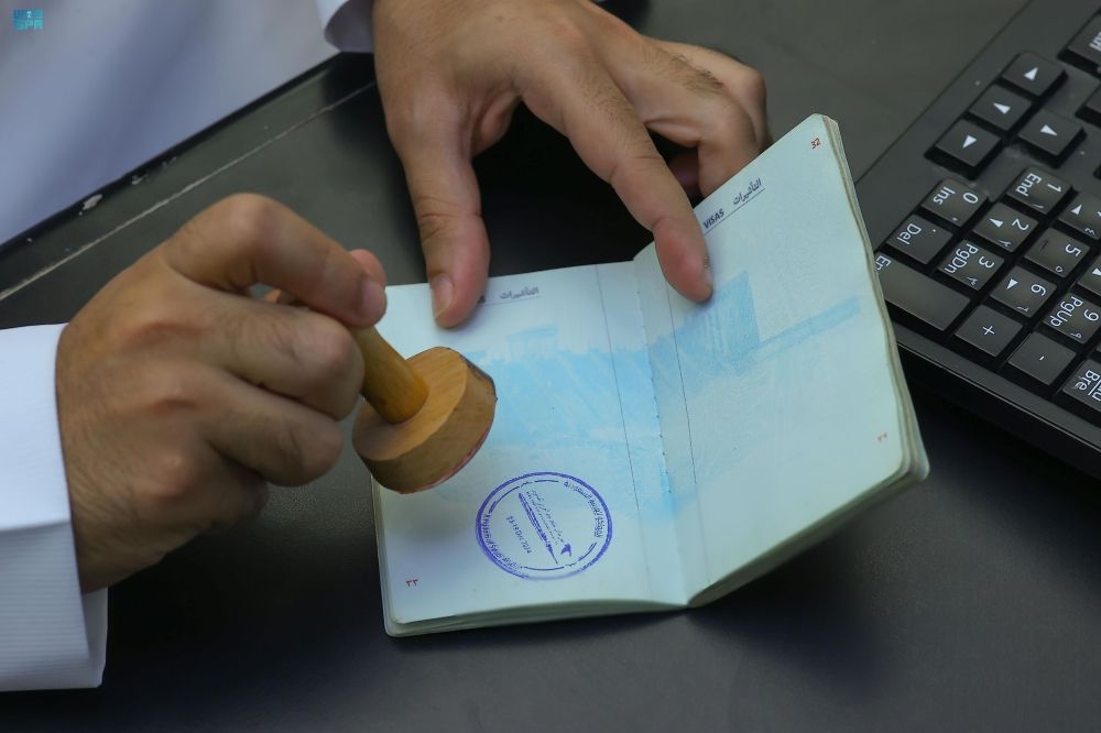 "الداخلية" تطلق ختمًا خاصًا بمهرجان الملك عبدالعزيز للصقور 2024