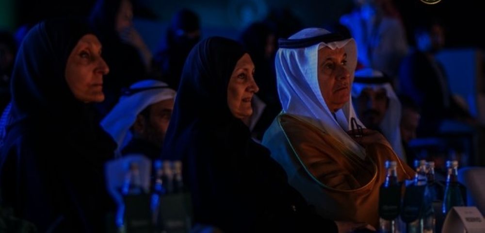 "كوب 16".. إطلاق مبادرة "زرقاء" لدعم المرأة السعودية