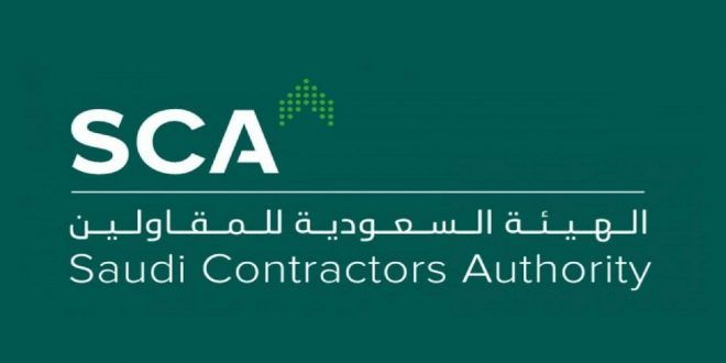 وظائف إدارية وهندسية شاغرة لدى وزارة الطاقة