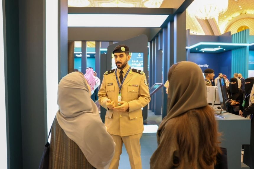 "حرس الحدود" تشارك في معرض مؤتمر الزكاة والضريبة والجمارك بالرياض
