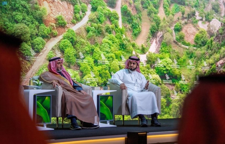 "مبادرة السعودية الخضراء" تناقش دمج مفهوم رأس مال الطبيعة في صنع القرار
