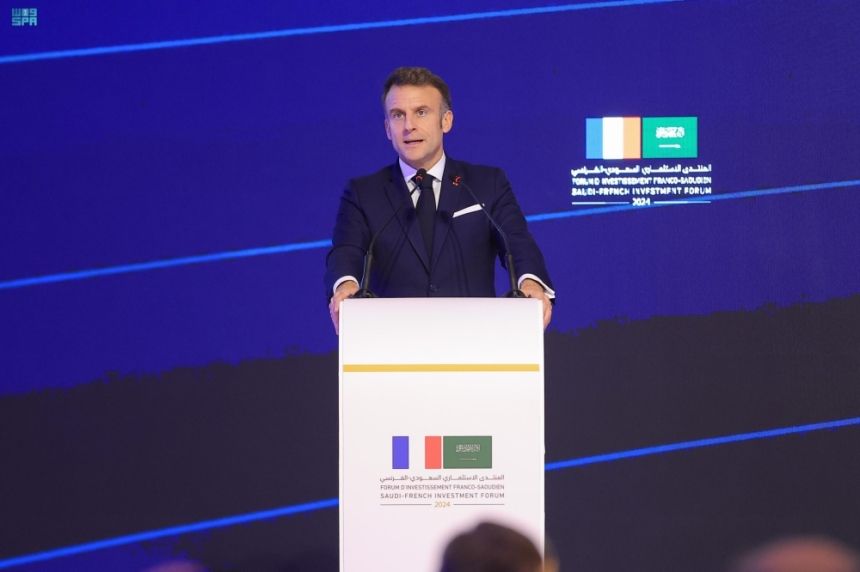 بالتفاصيل.. منتدى الاستثمار السعودي الفرنسي يختتم أعماله بحضور ماكرون
