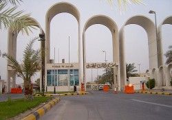 وظائف إدارية شاغرة في مستشفى الملك خالد