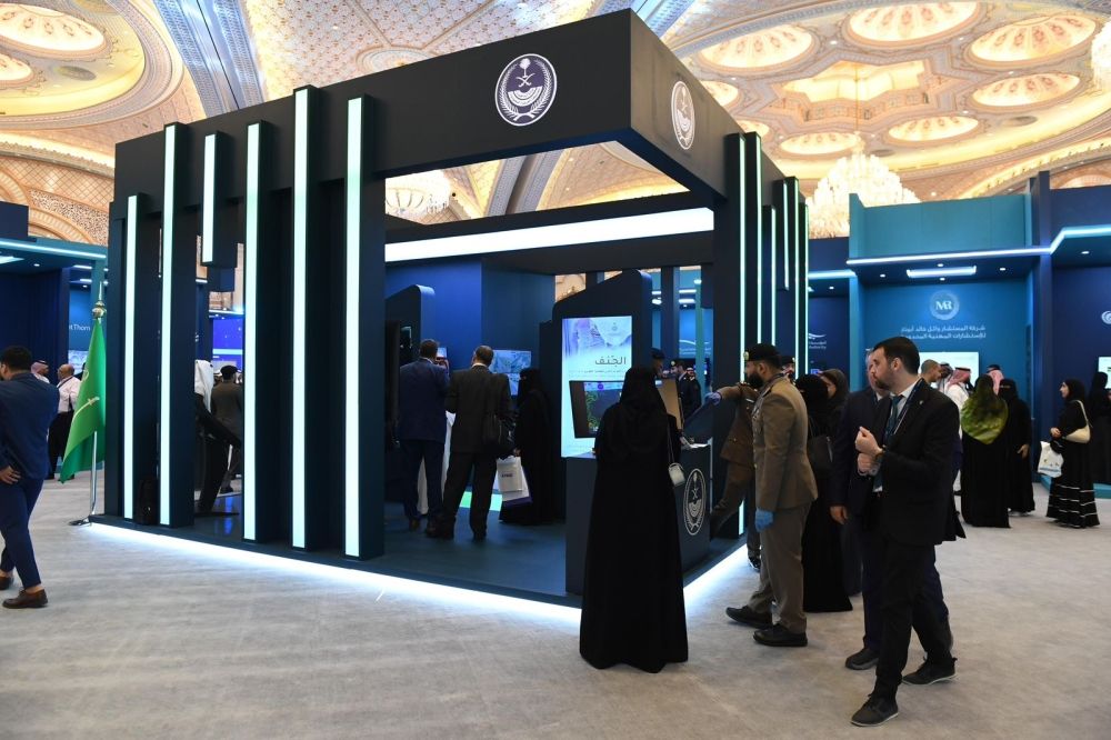 "الداخلية" تشارك في المعرض المصاحب لأعمال مؤتمر الزكاة والجمارك