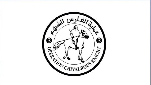 الإمارات تسلم مستشفيات غزة سيارات إسعاف حديثة ضمن عملية «الفارس الشهم 3»