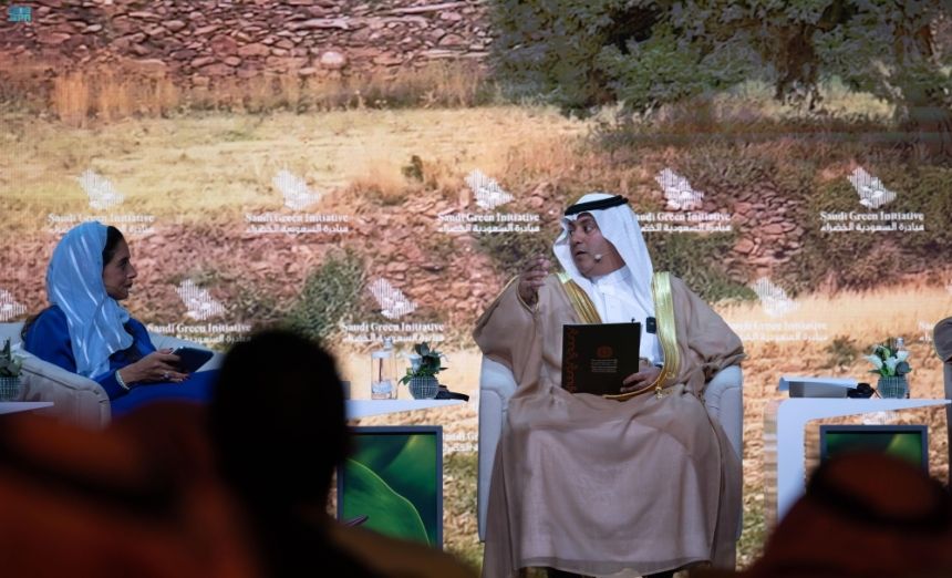 "مبادرة السعودية الخضراء" تناقش دمج مفهوم رأس مال الطبيعة في صنع القرار