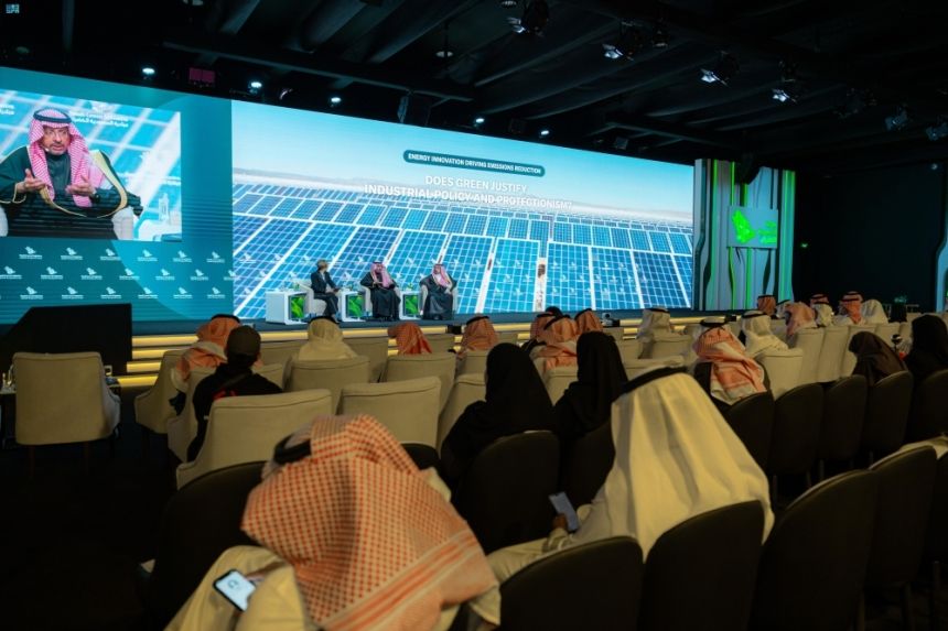 وزير الصناعة: "نيوم للهيدروجين الأخضر" ستلبي 10% من مستهدفات العالم