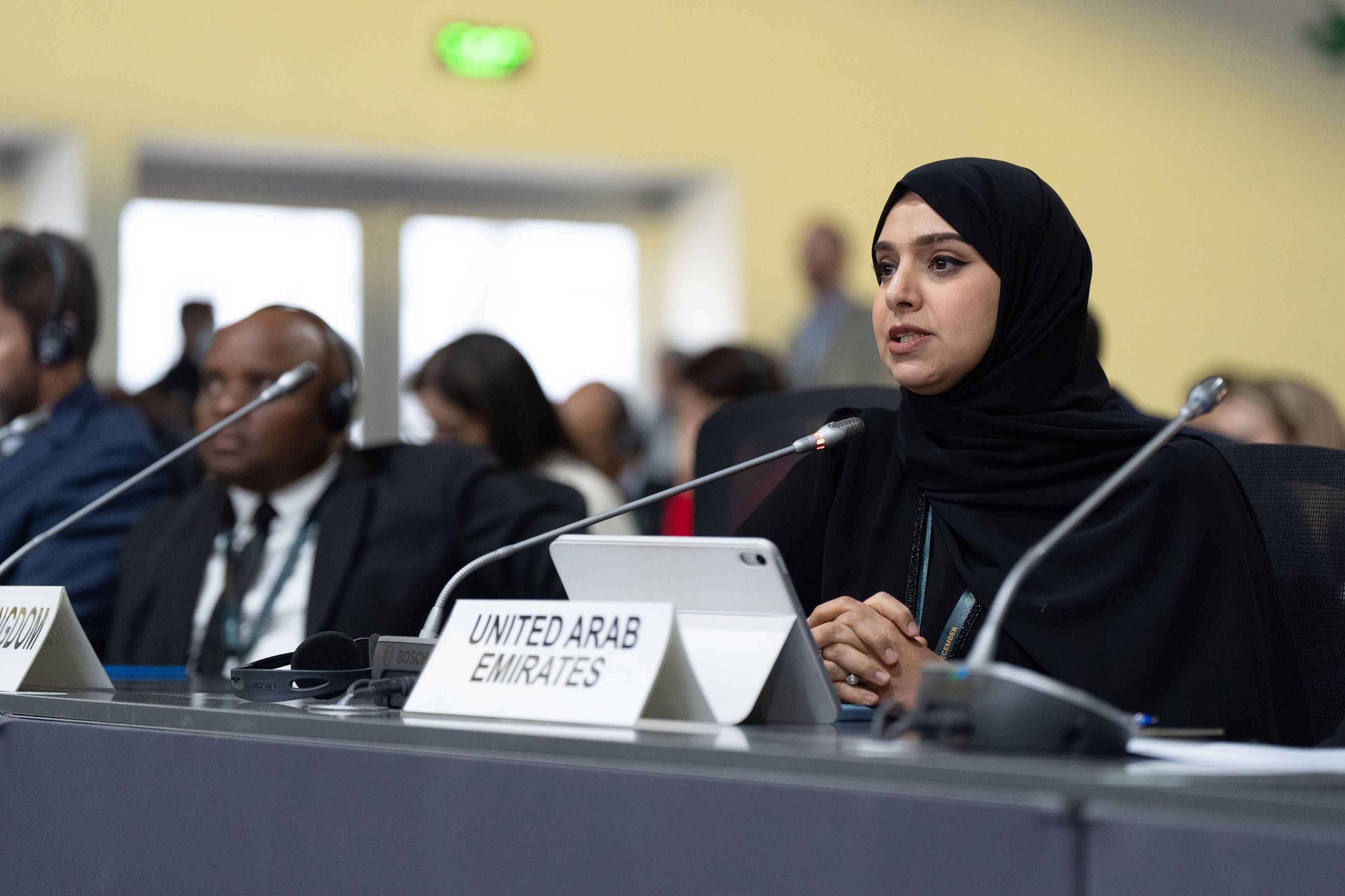 الامارات | ‏"COP16"..آمنة الضحاك تستعرض رؤية الدولة في معالجة ملف الجفاف وتعزيز الأمن الغذائي والمائي العالمي