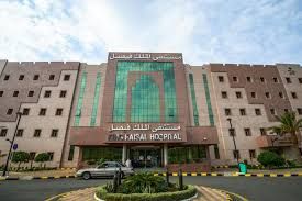 وظائف شاغرة لدى مطارات جدة