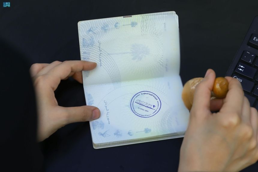 "الداخلية" تطلق ختمًا خاصًا بمهرجان الملك عبدالعزيز للصقور 2024