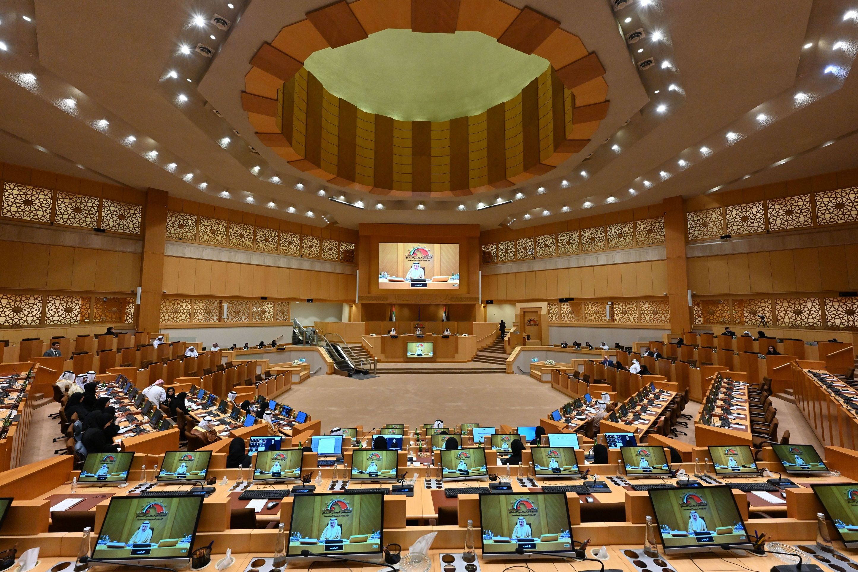 الامارات | "الوطني الاتحادي " يؤكد أهمية مراجعة التشريعات ذات العلاقة بحماية البيانات