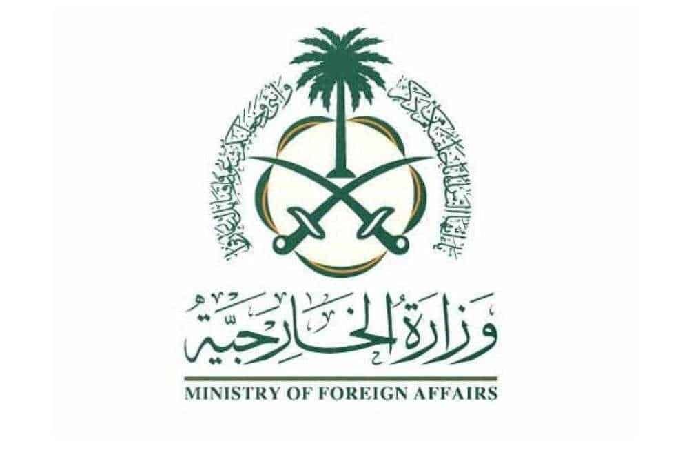 وظائف شاغرة لدى شركة ساتورب