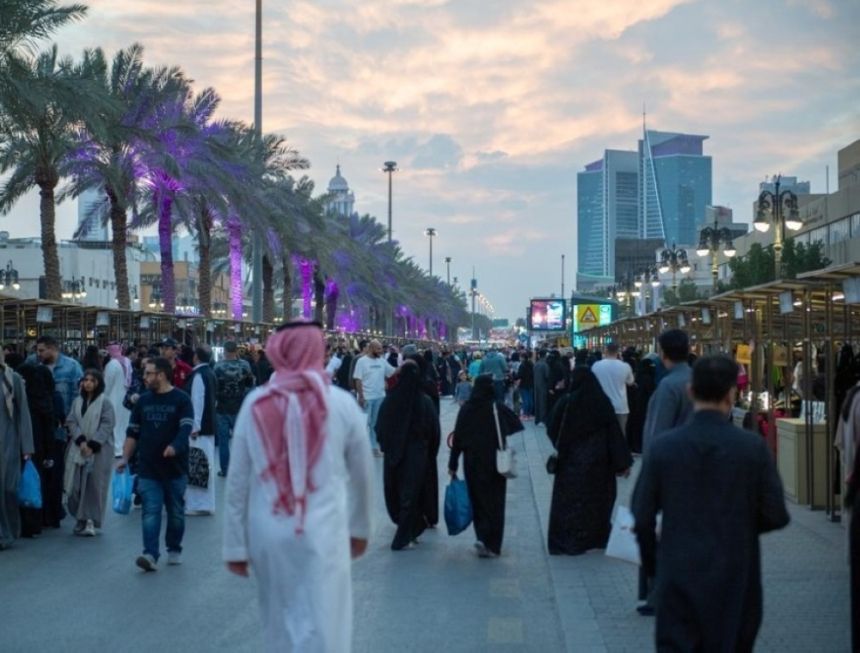 أمانة الرياض تطلق النسخة الجديدة من فعالية "بسطة" السبت المقبل