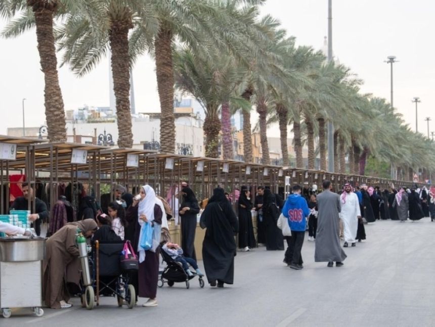 أمانة الرياض تطلق النسخة الجديدة من فعالية "بسطة" السبت المقبل