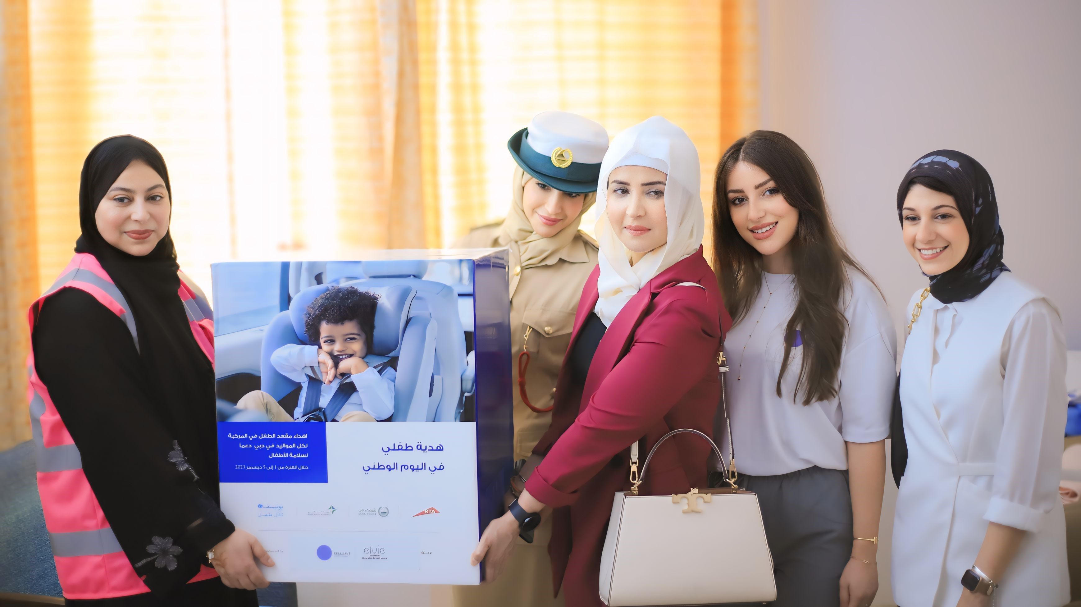 الامارات | طرق دبي تمنح مواليد عيد الاتحاد مقعد الطفل في المركبة مجاناً