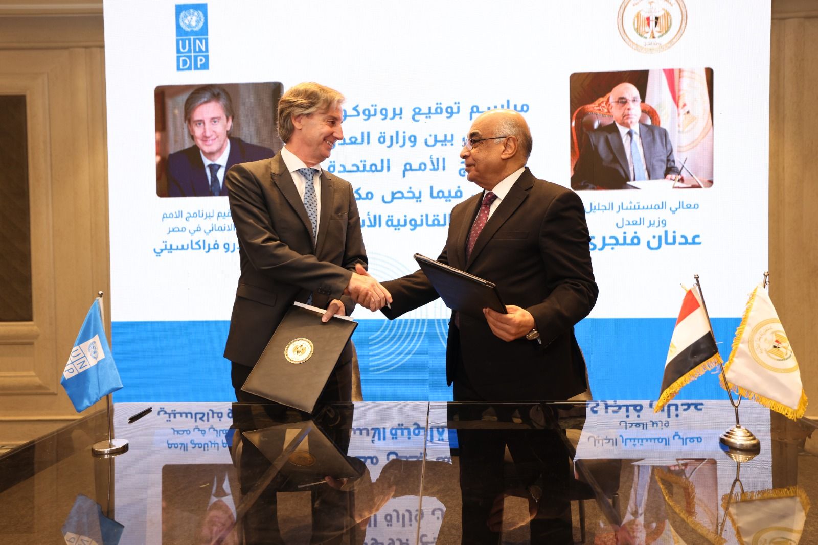 وزير العدل: توجيهات الرئيس السيسي مستمرة لدعم وحماية الأسرة المصرية