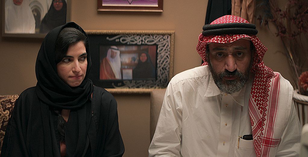 قراءة في الأفلام السعودية المشاركة في "مهرجان البحر الأحمر"