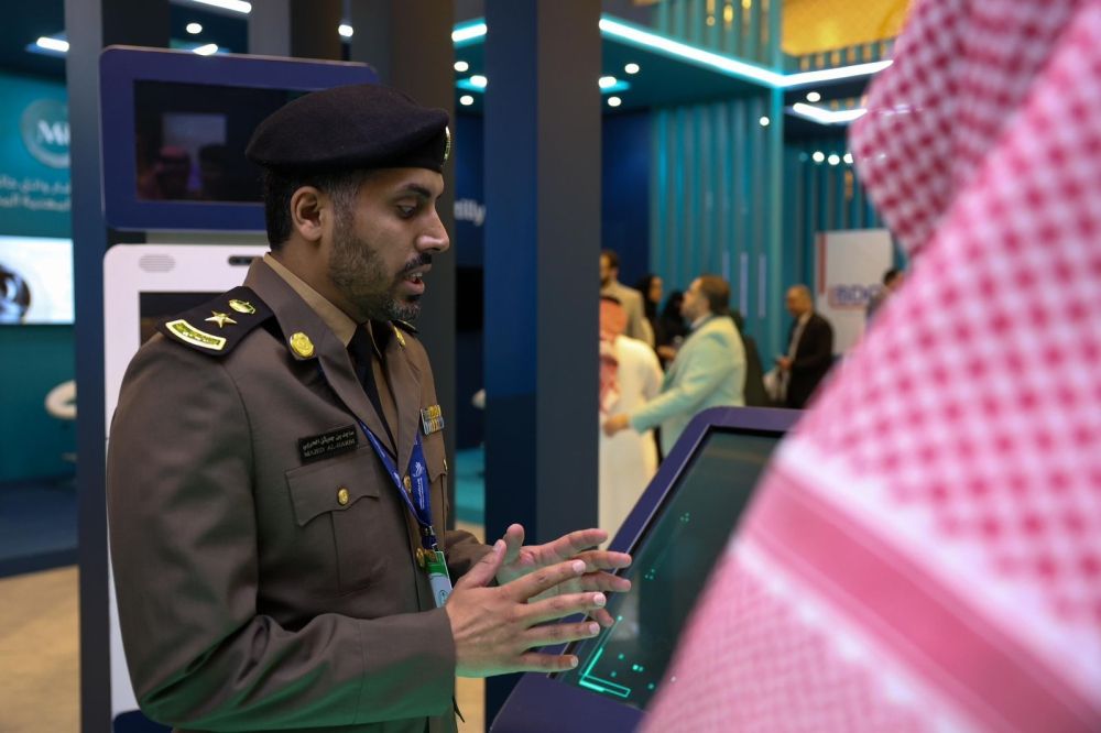 "الأمن العام" يشارك بمعرض مؤتمر "الزكاة والضريبة" بالرياض
