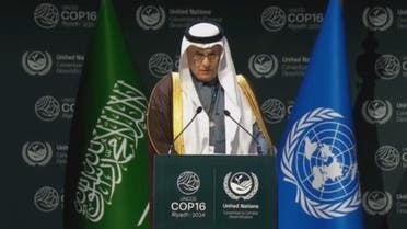 الخليج اليوم .. رئيس كوب 16 يشدد على أهمية تعزيز التعاون الدولي لإعادة تأهيل الأراضي المتدهورة