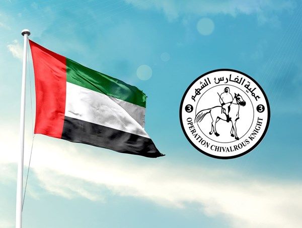 بقيمة 828 مليون دولار .. الإمارات تتصدر الدول الأكثر دعماً لسكان غزة