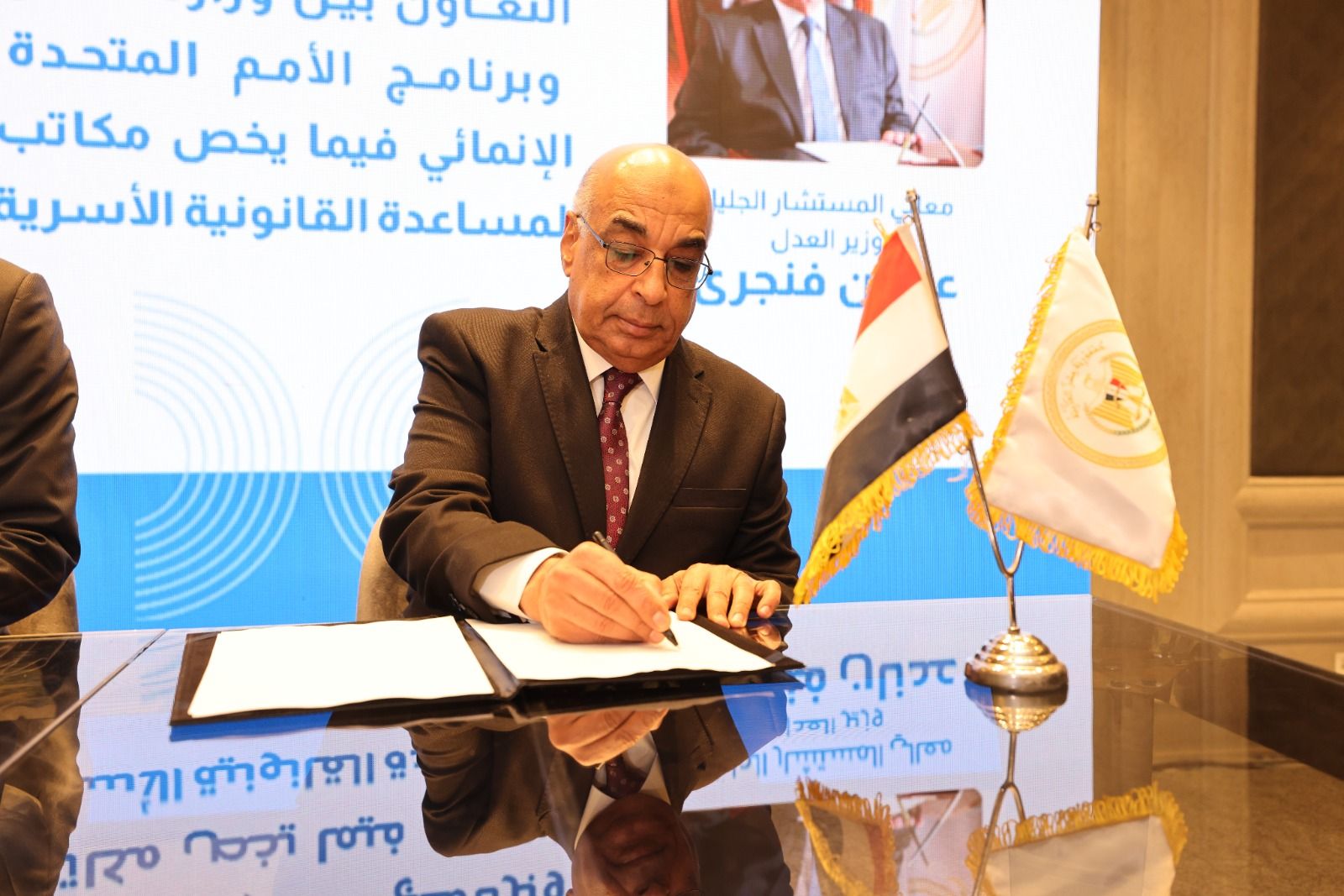 وزير العدل: توجيهات الرئيس السيسي مستمرة لدعم وحماية الأسرة المصرية