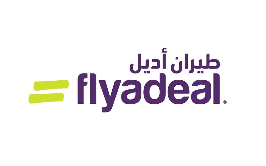 وظائف شاغرة في مجموعة العليان القابضة