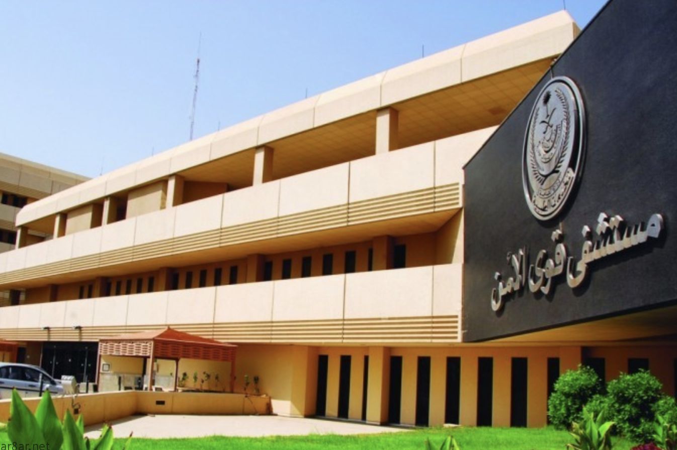 وظائف شاغرة لدى شركة النهدي