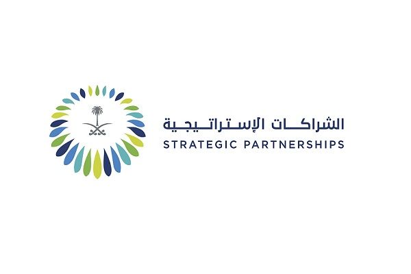 وظائف شاغرة لدى البنك الإسلامي