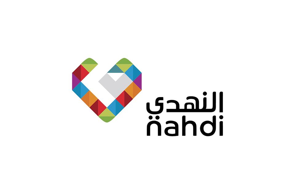 وظائف شاغرة لدى البنك الإسلامي