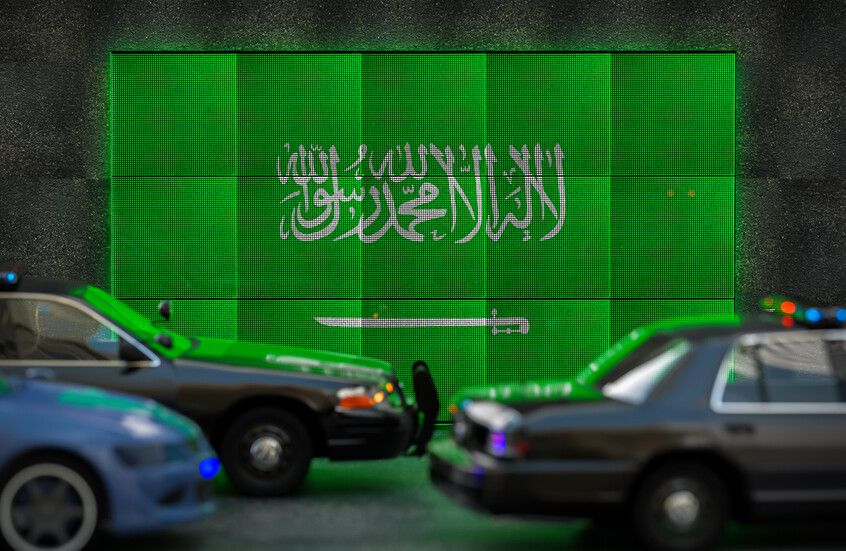 الخليج اليوم .. السعودية.. إعدام مصري وباكستاني والكشف عن جريمتيهما