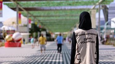 الخليج اليوم .. السعودية تحقق مستهدف الوصول لمليون متطوع قبل عام 2030