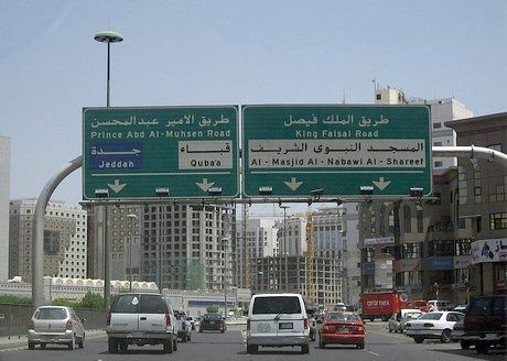 وظائف إدارية شاغرة في وزارة الطاقة