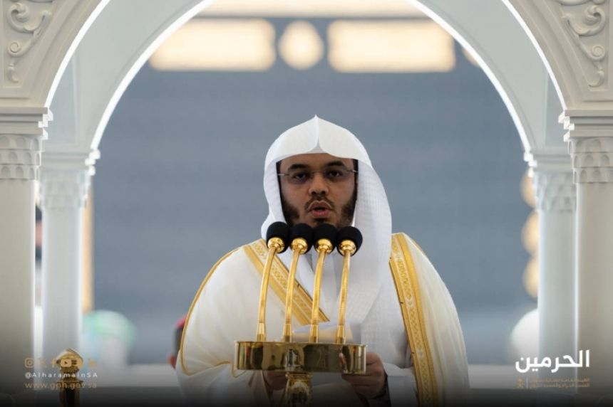 إمام الحرم: الاعتداء على المال العام تضييع للأمانة