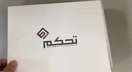 وظائف شاغرة بفروع ساماكو للسيارات في 3 مدن