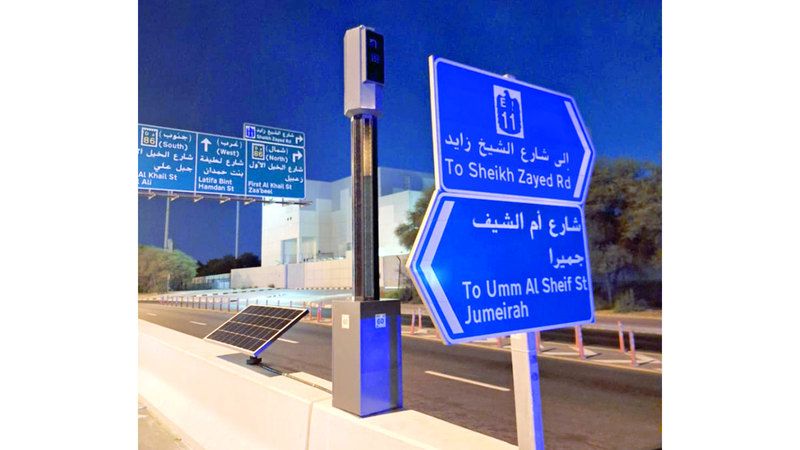 الامارات | رادار متطوّر يضبط ويحلّل 6 مخالفات بالذكاء الاصطناعي