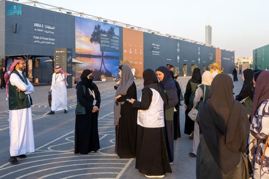 فريق التطوع بـ"كوب 16".. أرقام قياسية على مستوى الأمم المتحدة