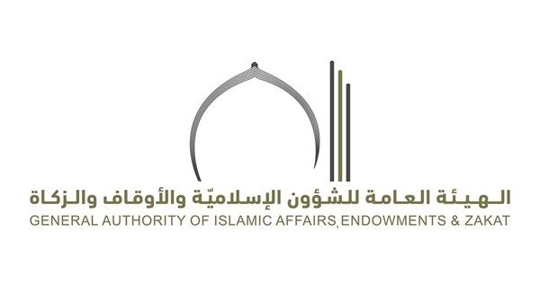 غداً صلاة الاستسقاء بمساجد الدولة