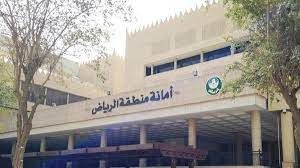 وظائف شاغرة بمركز نظم الموارد الحكومية