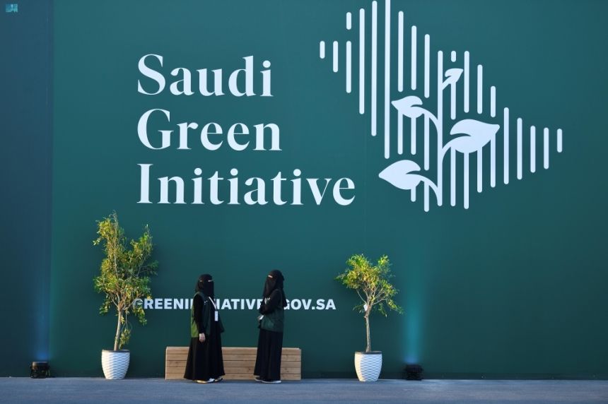 فريق التطوع بـ"كوب 16".. أرقام قياسية على مستوى الأمم المتحدة