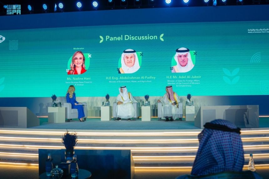 "الجبير" بـ"كوب 16": العمل على إنقاذ الكوكب رسالة المملكة للعالم