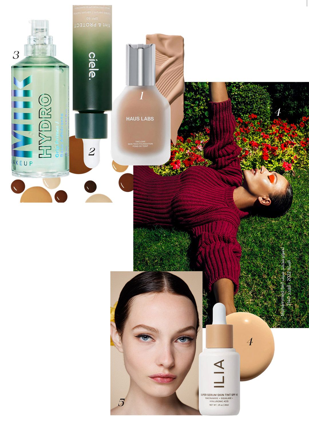 الجمال البطيء.. نهج عناية جديد يوازن بين الجمال والاستدامة