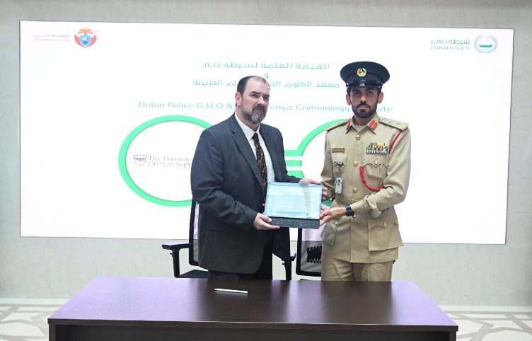 الامارات | شرطة دبي توقع مذكرة تفاهم مع معهد العلوم الجنائية الأمريكي